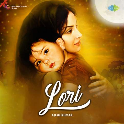 Album Blurred Banner Image