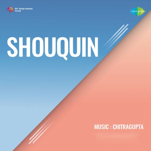 Album Blurred Banner Image