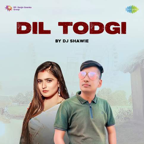 Album Blurred Banner Image