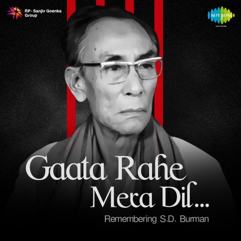 Album Blurred Banner Image