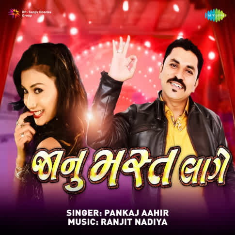 Album Blurred Banner Image