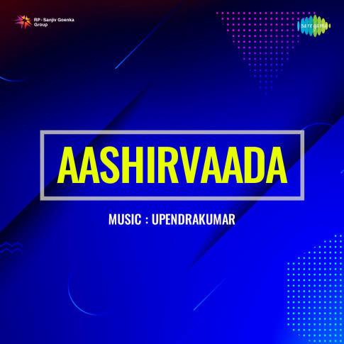 Album Blurred Banner Image