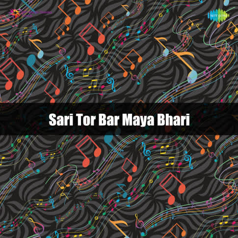 Album Blurred Banner Image