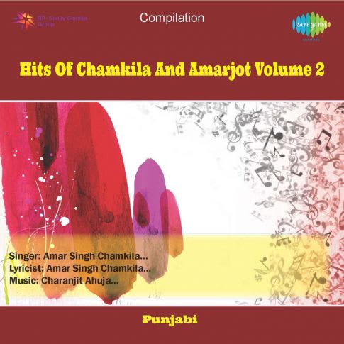 Album Blurred Banner Image