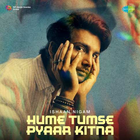 Album Blurred Banner Image