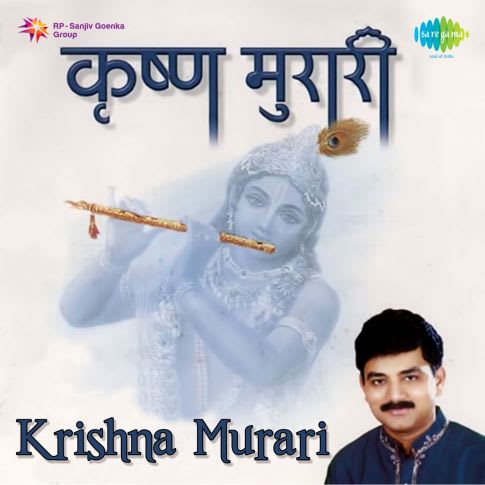 Album Blurred Banner Image