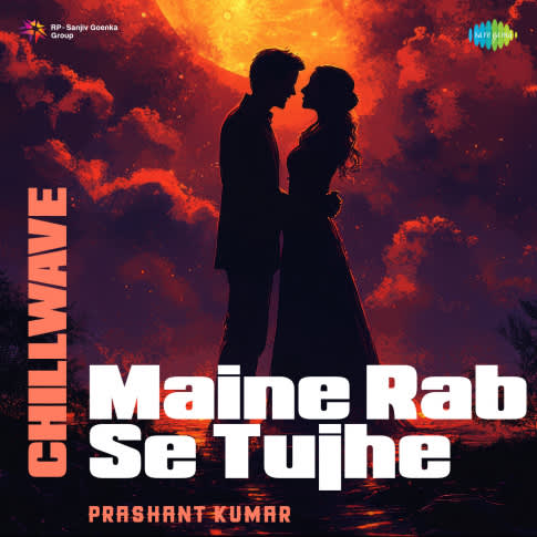 Album Blurred Banner Image