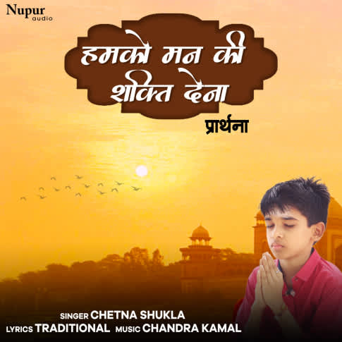 Album Blurred Banner Image