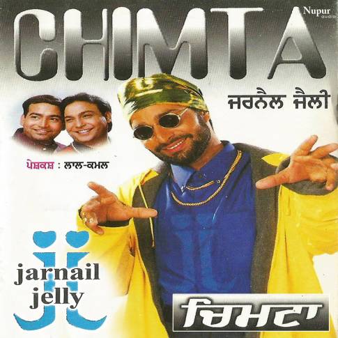 Album Blurred Banner Image