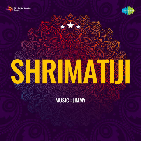 Album Blurred Banner Image