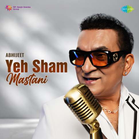 Album Blurred Banner Image