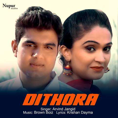 Album Blurred Banner Image