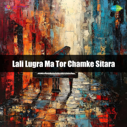 Album Blurred Banner Image