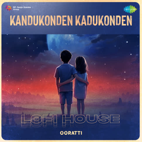 Album Blurred Banner Image