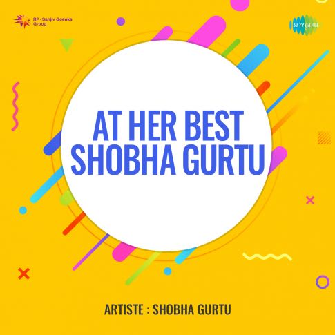 Album Blurred Banner Image