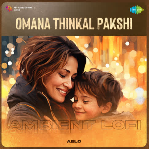 Album Blurred Banner Image
