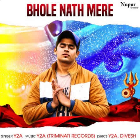 Album Blurred Banner Image