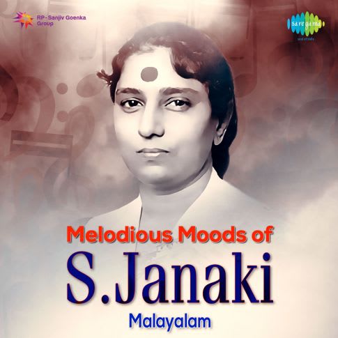 Album Blurred Banner Image