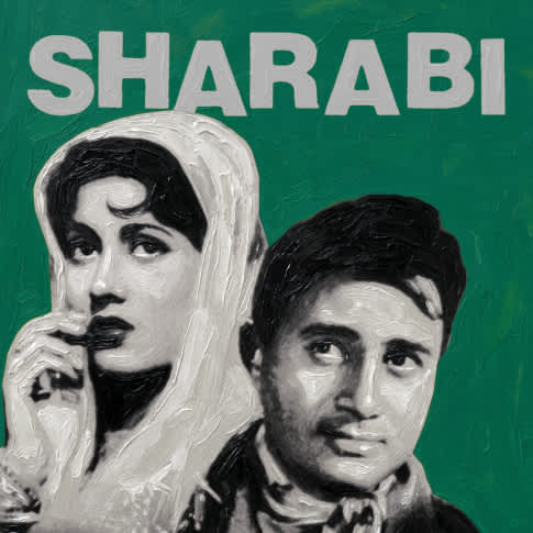 Album Blurred Banner Image