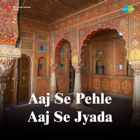 Album Blurred Banner Image