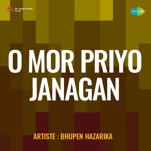 Album Blurred Banner Image