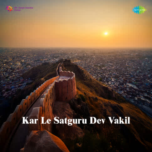 Album Blurred Banner Image