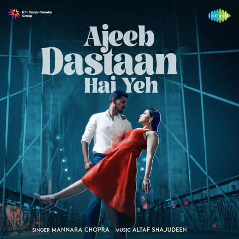 Album Blurred Banner Image