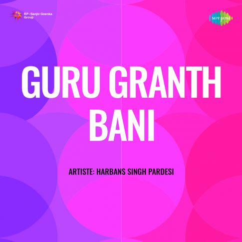 Album Blurred Banner Image