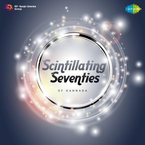 Album Blurred Banner Image