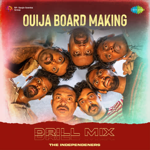 Album Blurred Banner Image