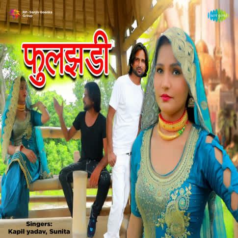 Album Blurred Banner Image