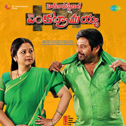 Album Blurred Banner Image