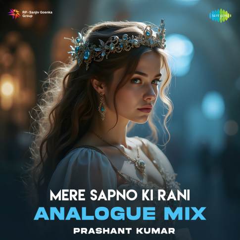 Album Blurred Banner Image