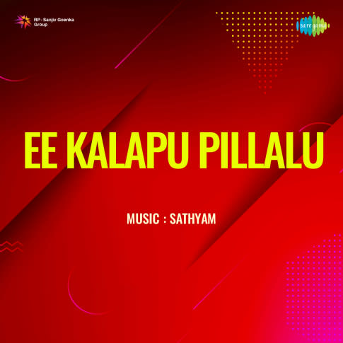 Album Blurred Banner Image