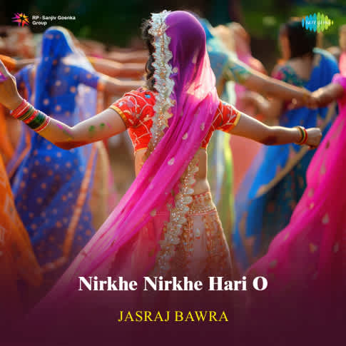 Album Blurred Banner Image