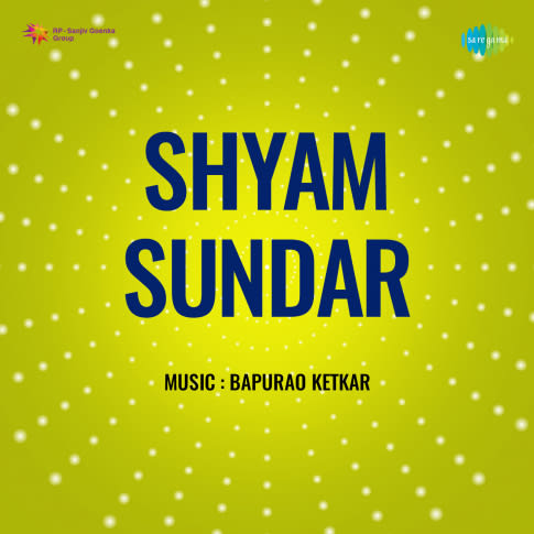 Album Blurred Banner Image