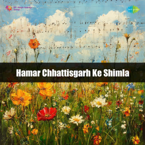 Album Blurred Banner Image