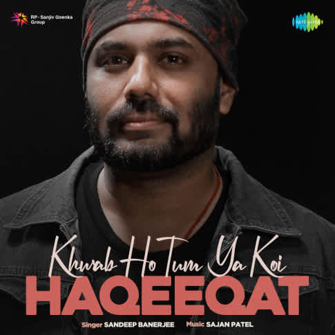 Album Blurred Banner Image