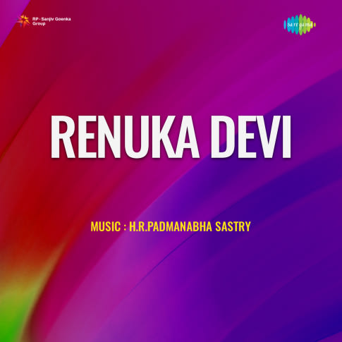 Album Blurred Banner Image