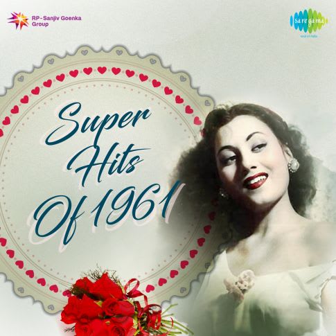 Album Blurred Banner Image