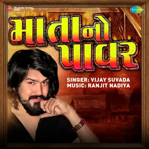 Album Blurred Banner Image