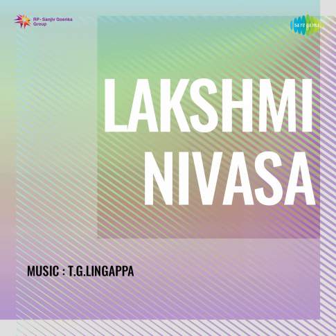 Album Blurred Banner Image