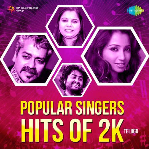 Album Blurred Banner Image