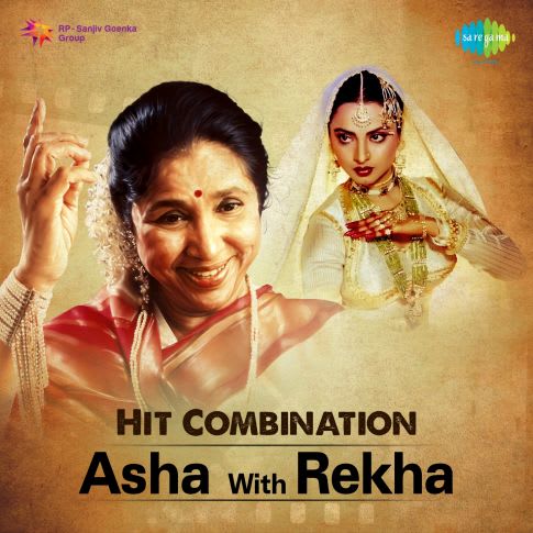 Album Blurred Banner Image