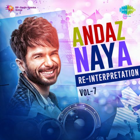 Album Blurred Banner Image