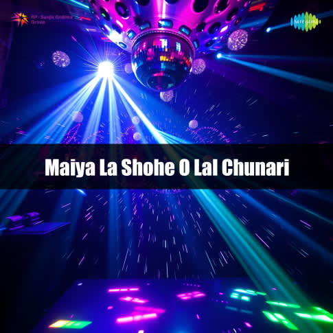 Album Blurred Banner Image