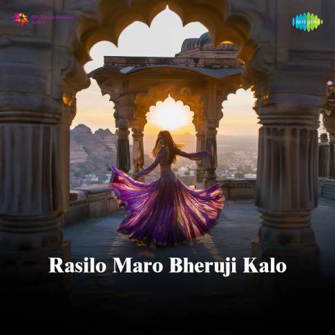 Album Blurred Banner Image