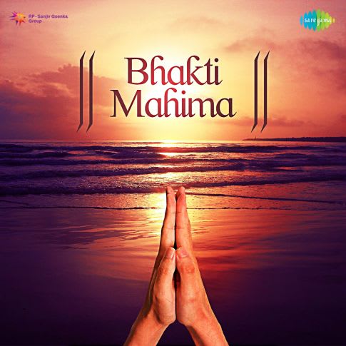 Album Blurred Banner Image