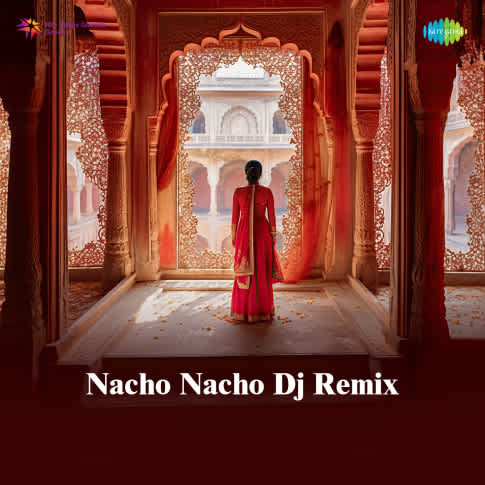 Album Blurred Banner Image