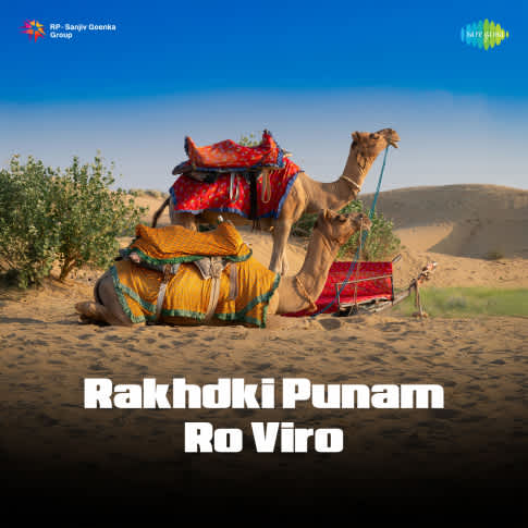 Album Blurred Banner Image